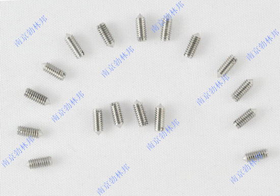 GB71開槽錐端緊定螺釘