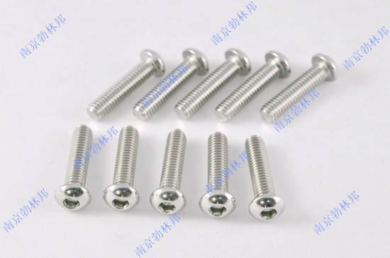ISO7380/GB70.2內六角盤頭螺釘