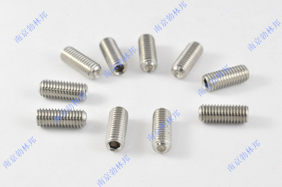 DIN916/GB80內(nèi)六角凹端緊定螺釘