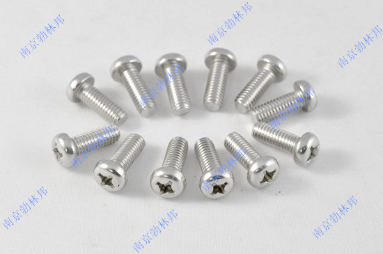 GB823十字槽小盤頭螺釘