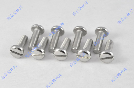 一字槽盤頭機螺釘
